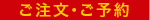E\