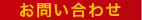 ₢킹
