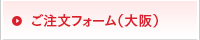 tH[ij